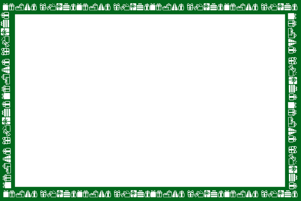 Christmas Green Border PNG