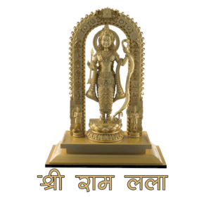 Ram Lalla Gold Idol Murti PNG