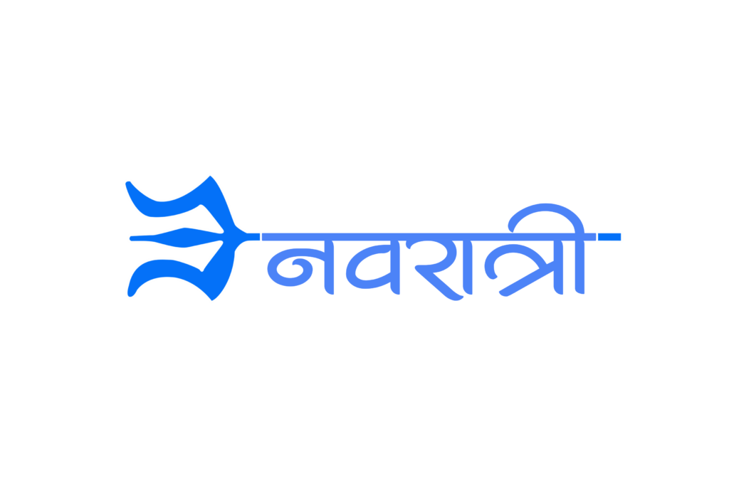 Blue color Navratri text with trishul png