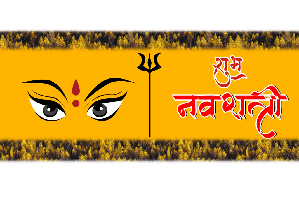 Celebrate Navratri Festival design template free download