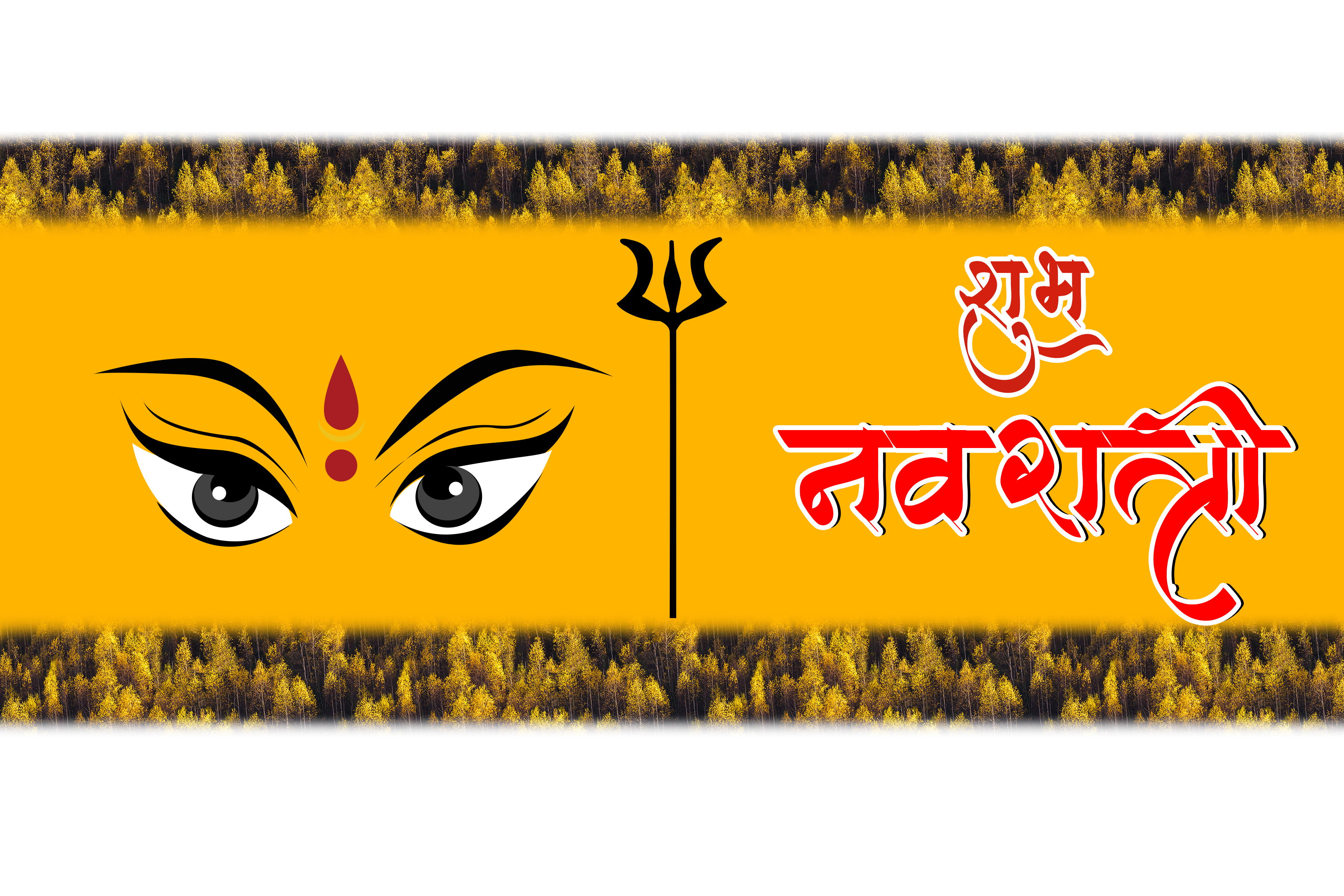 Celebrate Navratri Festival design template free download