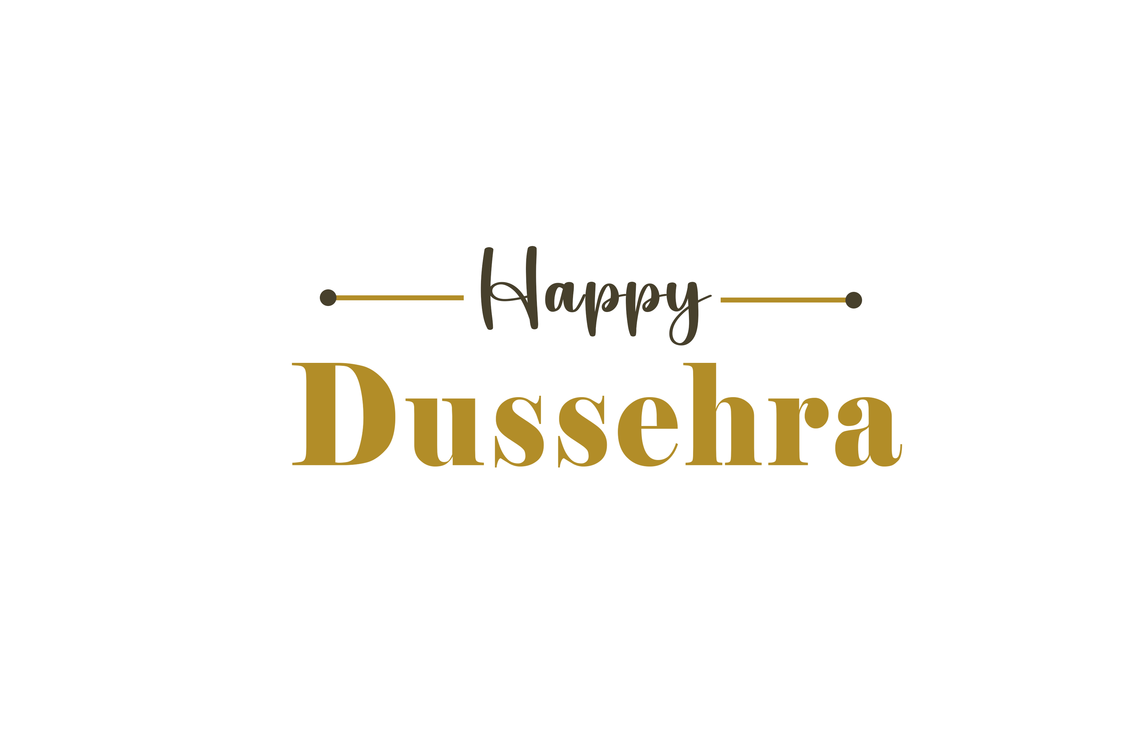 Happy Dussehra text png