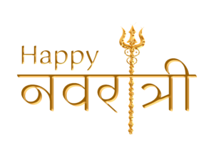 Happy Navratri Golden PNG