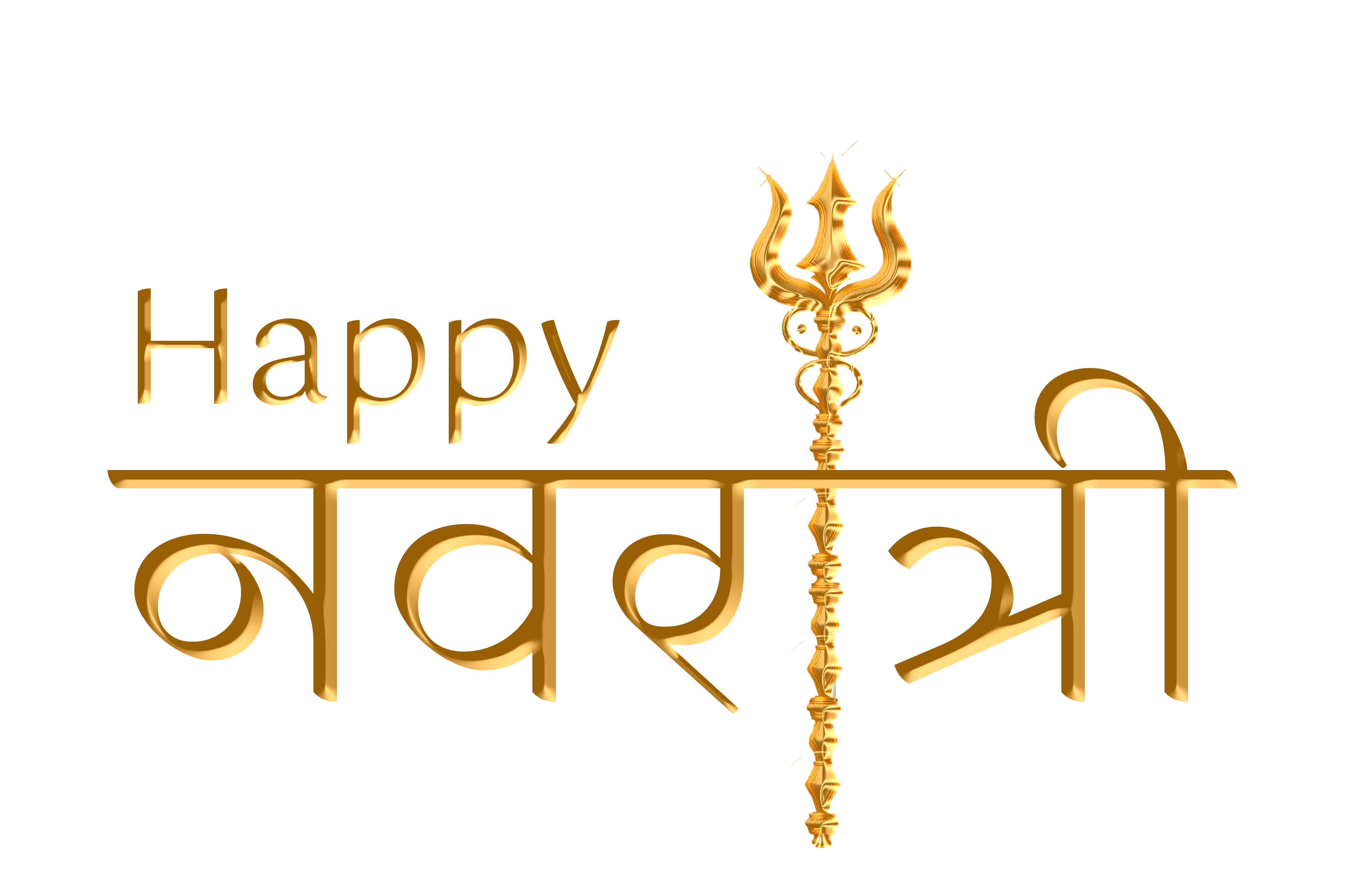 Happy Navratri Golden PNG