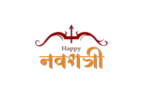 Happy Navratri image png free download