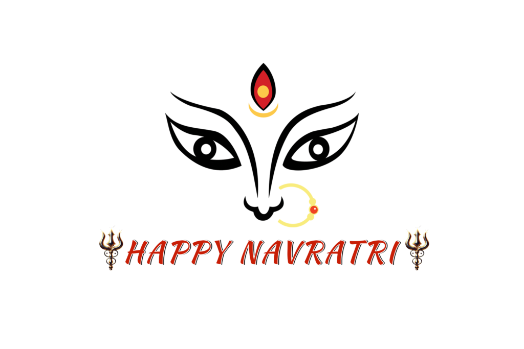 Happy Navratri text png free download