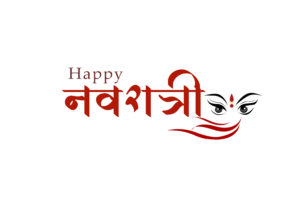 Happy Navratri transparent image png