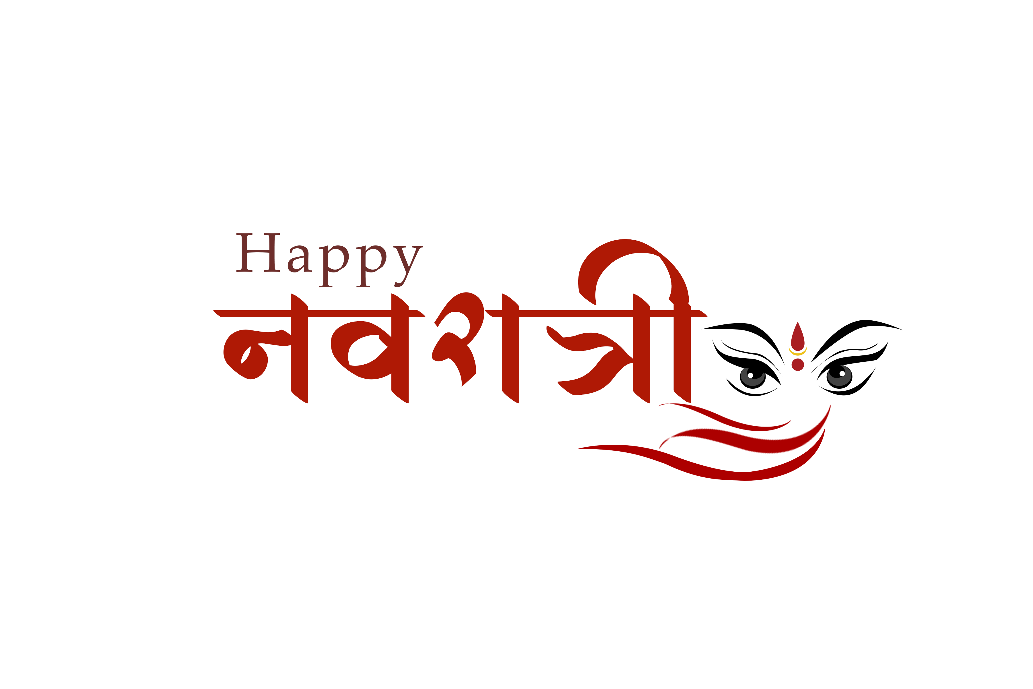 Happy Navratri transparent image png