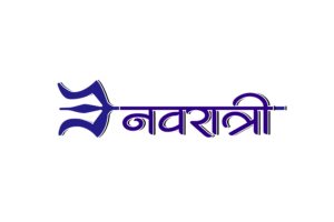 Navratri calligraphy with trishul png