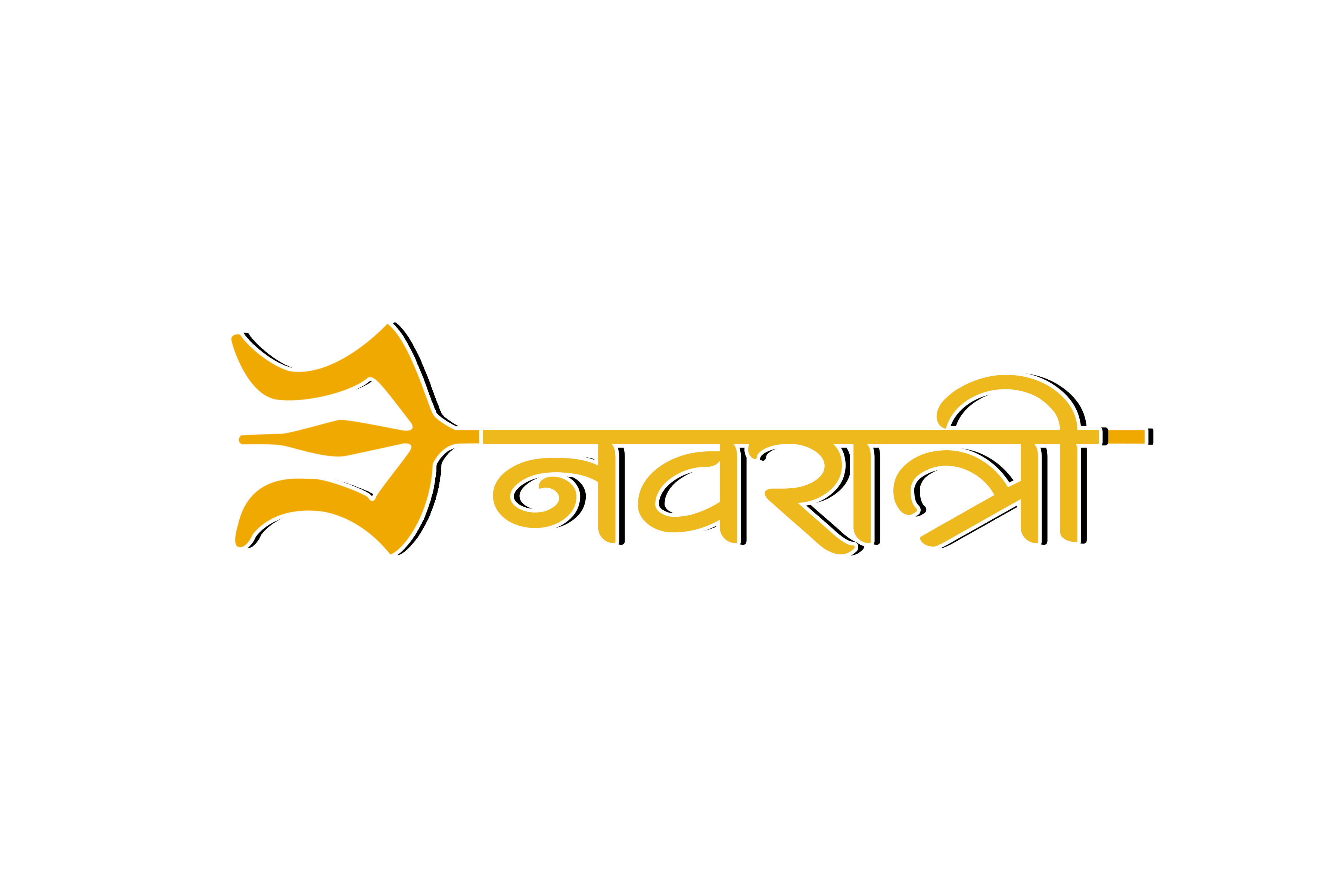 Navratri calligraphy with trishul png