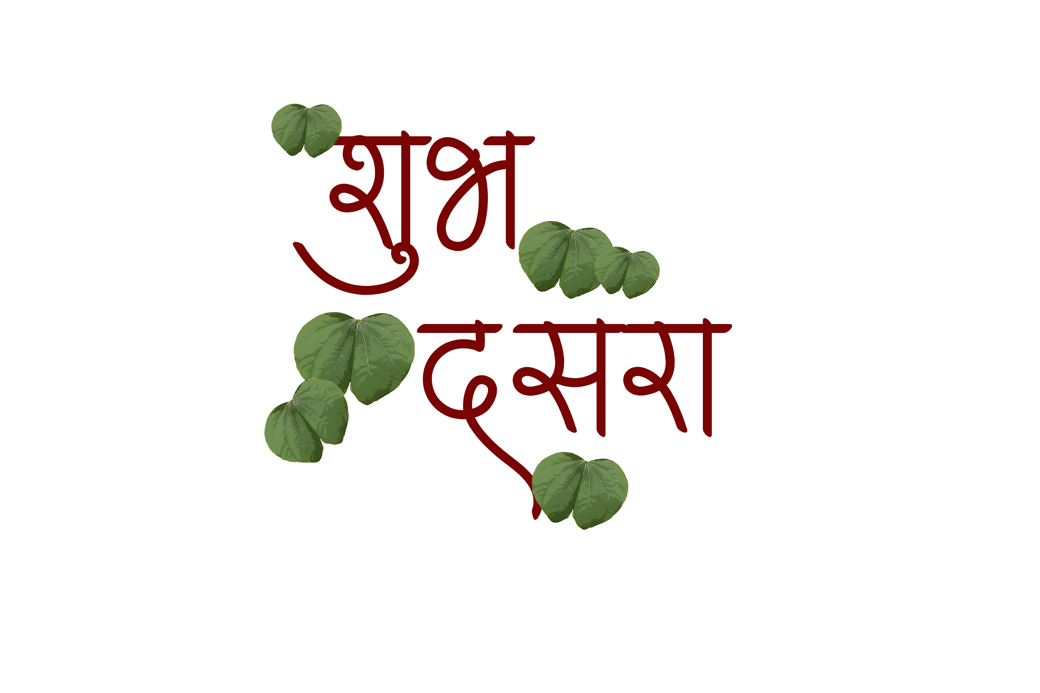 Shubh Dasara text png