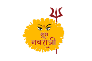 Shubh Navratri Transparent image free download png