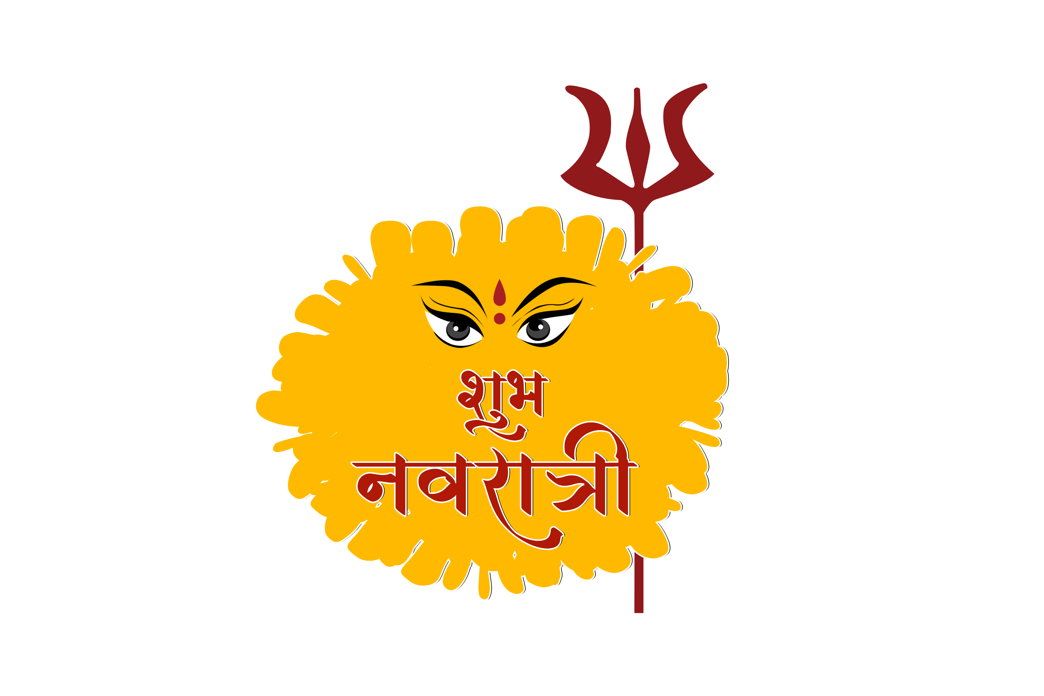 Shubh Navratri Transparent image free download png