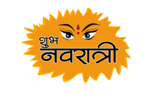 Shubh Navratri text png