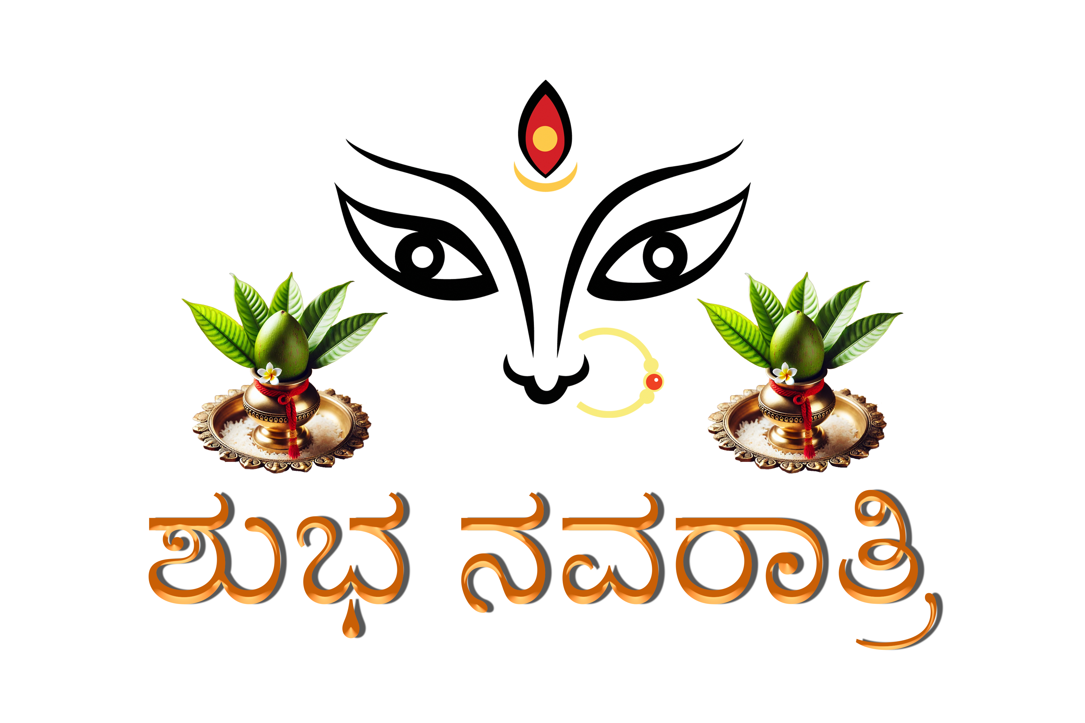 Shubh Navratri wishes in Kannada 2024